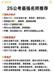 百度网盘网页版下载文件教程