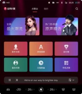 全民K歌音乐下载教程 | 全民K歌音乐下载步骤分享