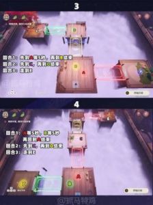 原神不思议分身幻梦第5天攻略：隐形桥梁过关技巧分享