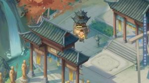 新仙剑奇侠传之挥剑问情第二章六界书位置解析