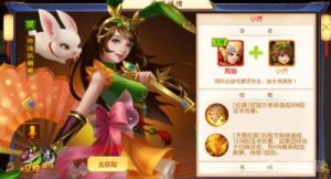 三国杀名将传手游：合理阵容推荐及搭配技巧