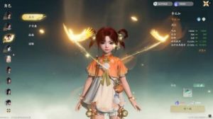仙剑世界角色养成攻略大全【详细解读】