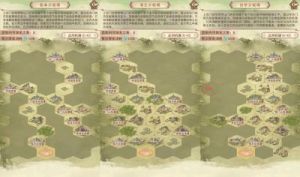 凡人传说妖界兽决兑换及攻略详解