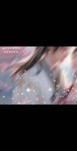 仙剑世界林家堡画痴解密攻略详解