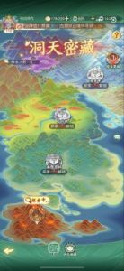 仙剑世界永宁村洞天解谜攻略详解【最全攻略】